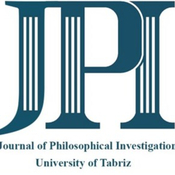 Photo of Journal Of Philosophical Investigations مجله پژوهش های فلسفی دانشگاه تبریز