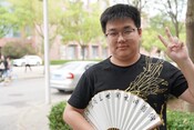 Photo of Yeteng Sun