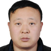 Photo of Wang Cong
