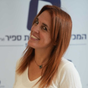 Photo of Efrat Lieberman