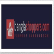 Photo of Bangla Shoppers