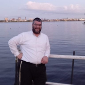 Photo of Israel J. Cohen