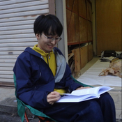 Photo of Shogo Tsuboi