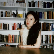 Photo of Ariel Tang