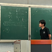 Photo of Yunjie Ellen Shi